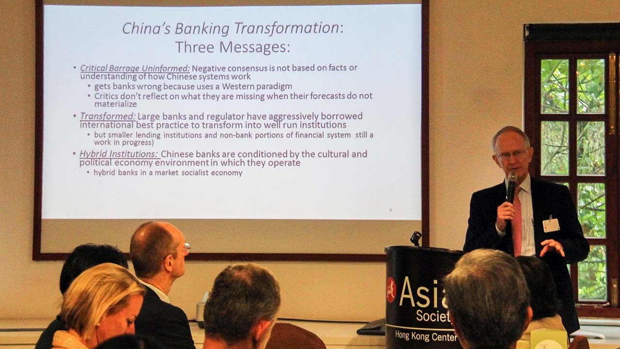 China’s Banking Transformation: The Untold Story
