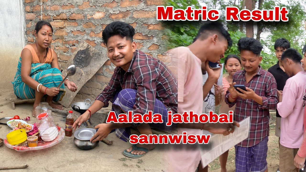 Aalada jathobai nathai manw  | Matric result naibai gotopwr ni