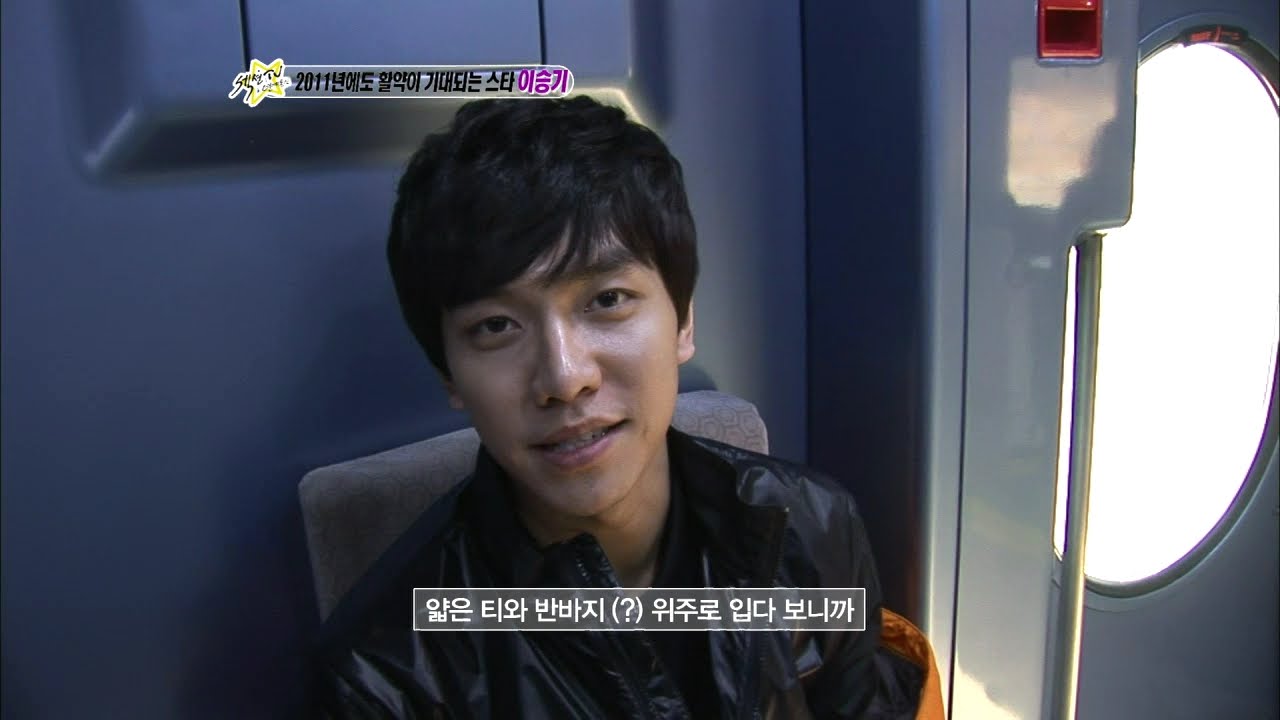 【TVPP】Lee Seung Gi - Rising Star Interview, 이승기 - 라이징 스타 인터뷰 [1/3] @ Section TV