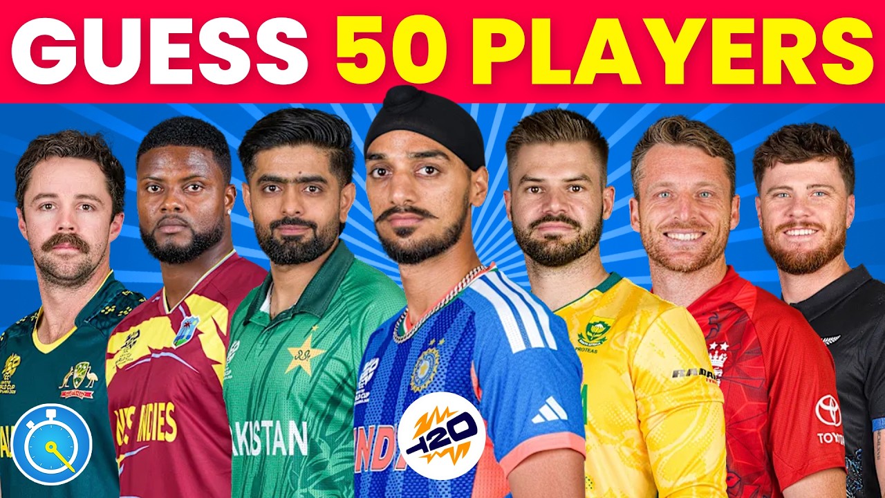 Guess 50 T20 World Cup Players 🏏🔥 | Cricket Quiz | Quizzing Hour