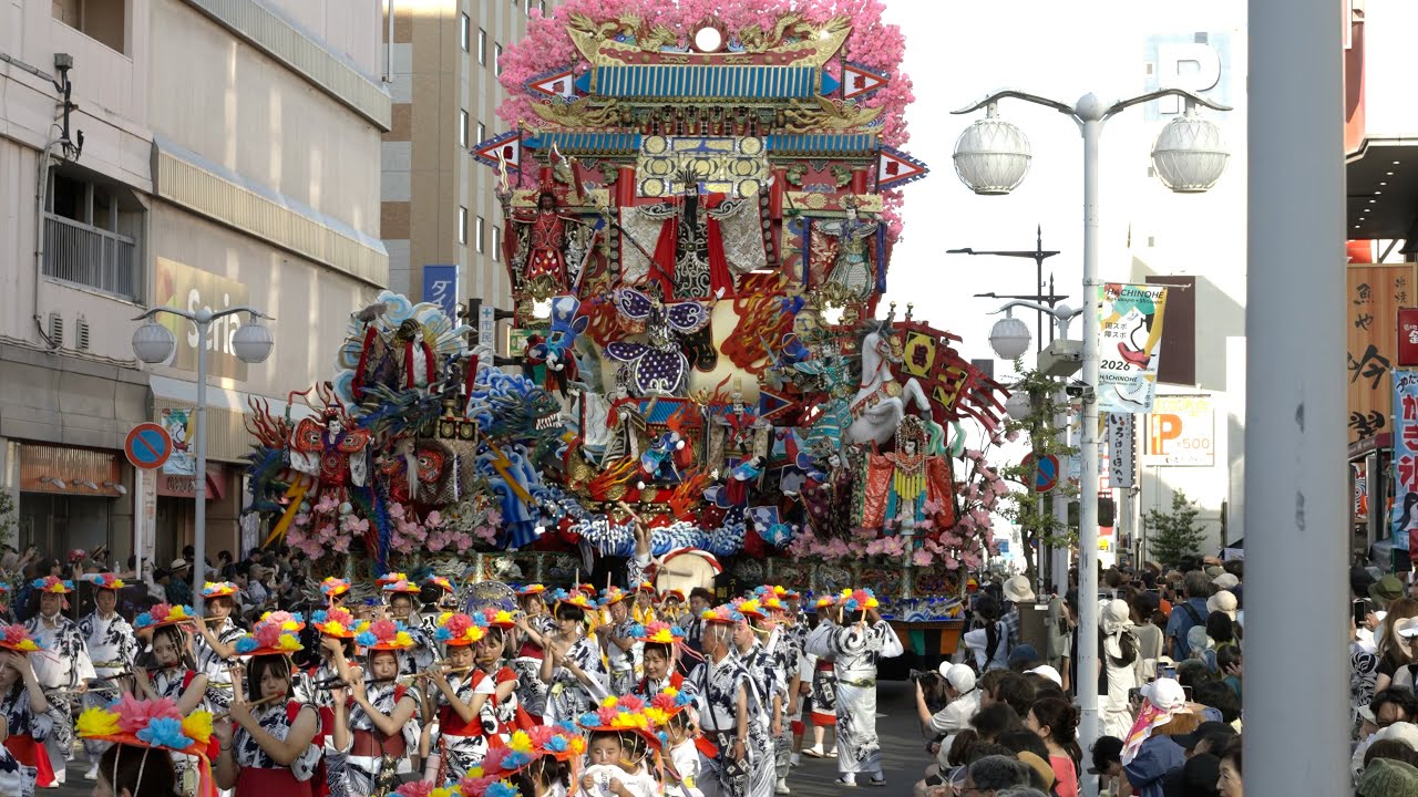 2025年8月1日 八戸三社大祭 お通り ピタットハウス本八戸駅店｜八戸市の不動産なら八代産業株式会社 賃貸、土地、中古住宅、アパート、マンション等