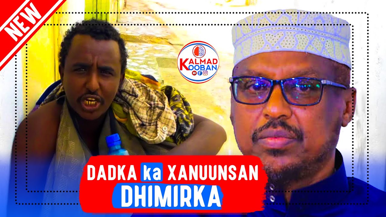 Dhimirka || Sh Mustafe oo ka hadlay Dadka Dhimirka ka Xanuusanaya || Sheekh Mustafe xaaji ismaaciil