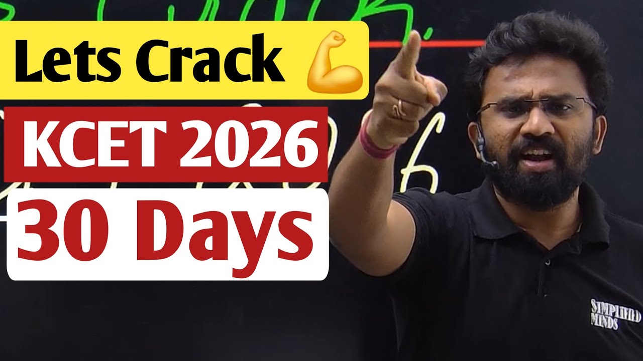 Crack KCET in 30 Days | KCET Crash Course 2026 | KCET2026 Crash Course