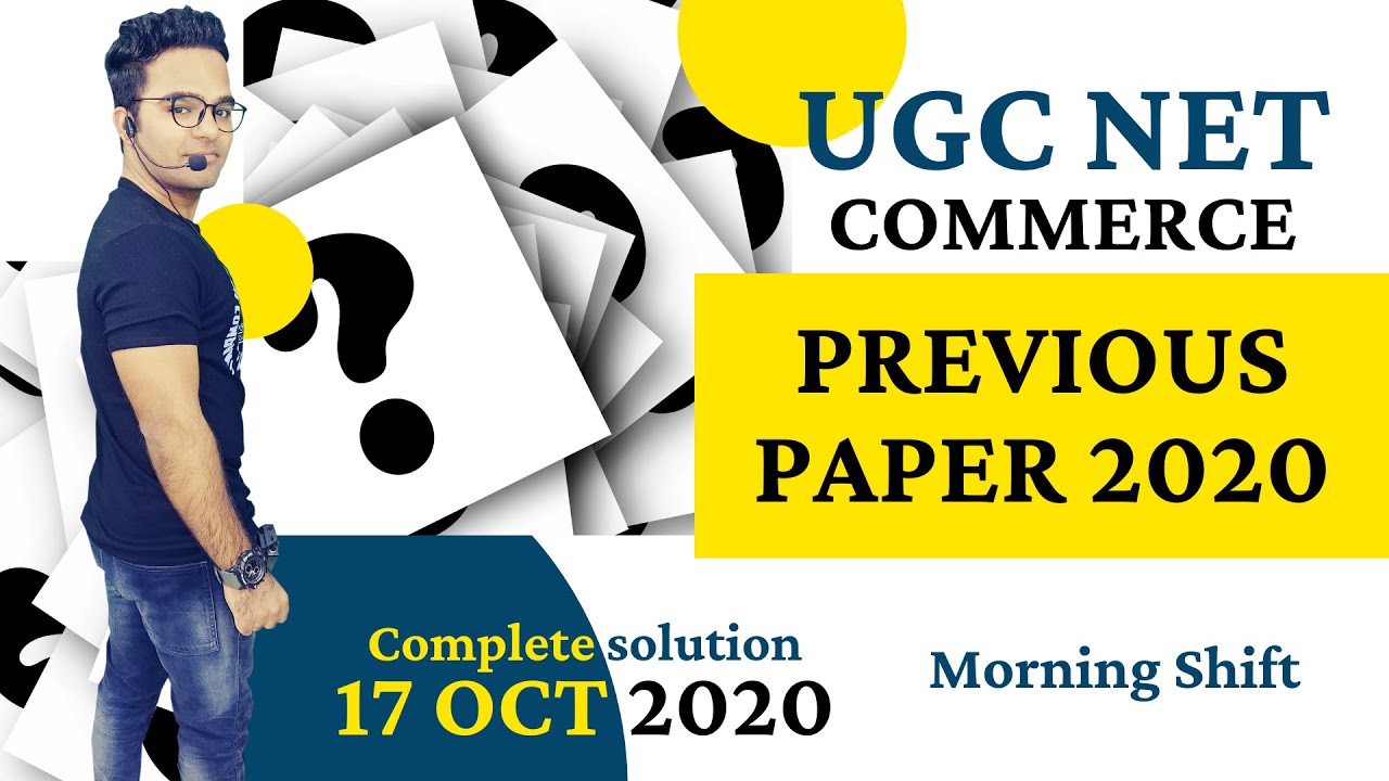 Nta Net Paper 2 Commerce Question Paper 2020 || Complete Solution || Ugc Net Commerce 2021
