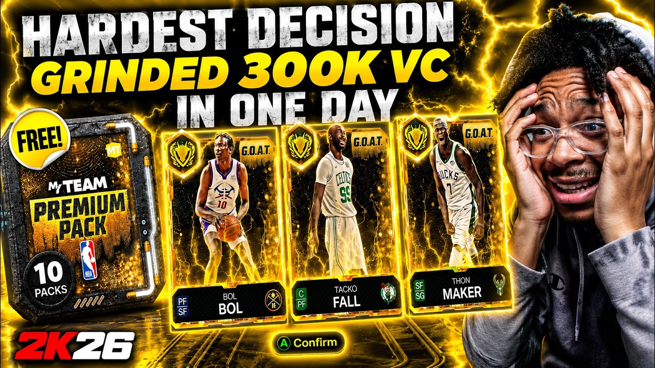 ОТКРЫВАЮ СВОЙ *БЕСПЛАТНЫЙ* GOAT OPTION BOX И ПРЕМИУМ-ПАК В NBA2k26 MyTeam!!