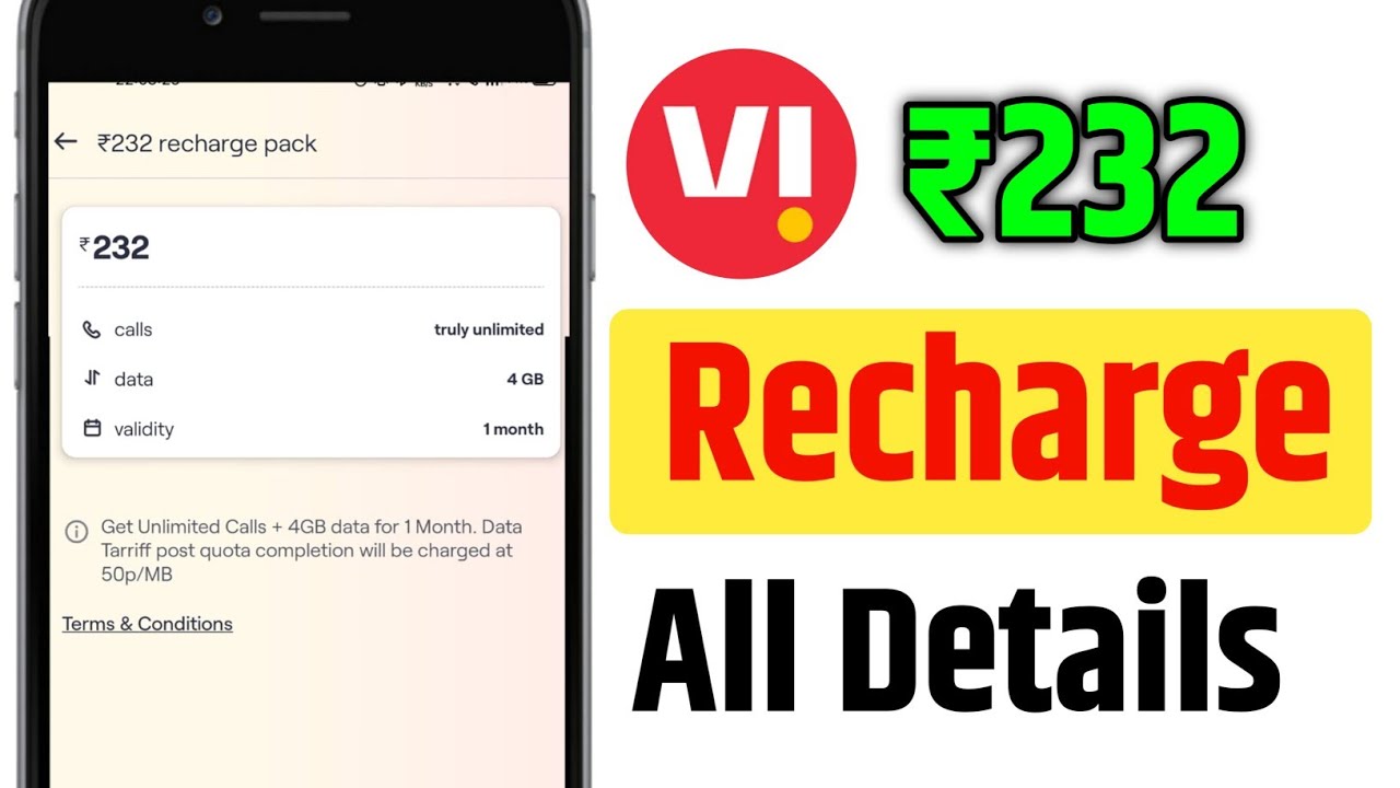 Vi ₹232 Recharge Plan All Details And Validity 🔥 | Vodafone Idea Recharge Plan ₹232