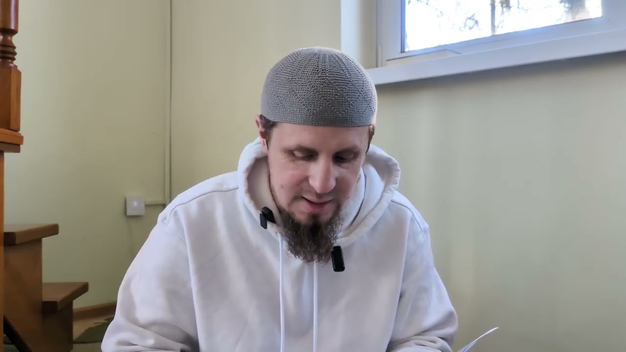 Аллах сделает запрещенным для Адского огня того, кто... (Часть 1) | Необходимые вопросы (Урок 10)