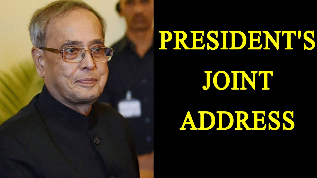Budget 2017: Key points from President Pranab Mukherjee's address | Oneindia News