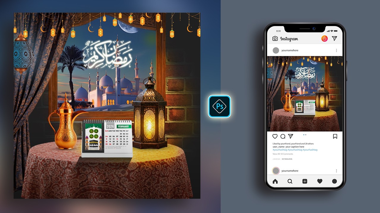 Ramadan Kareem Banner Design in Photoshop | Social Media Post Tutorial 2026