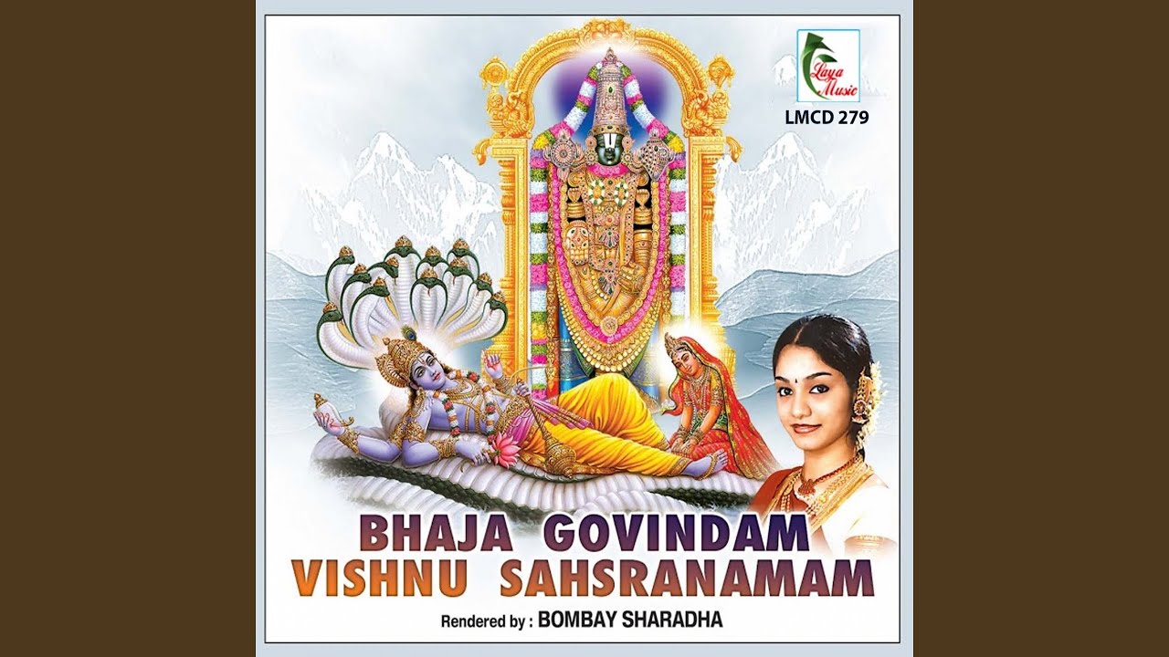 Bhaja Govindam