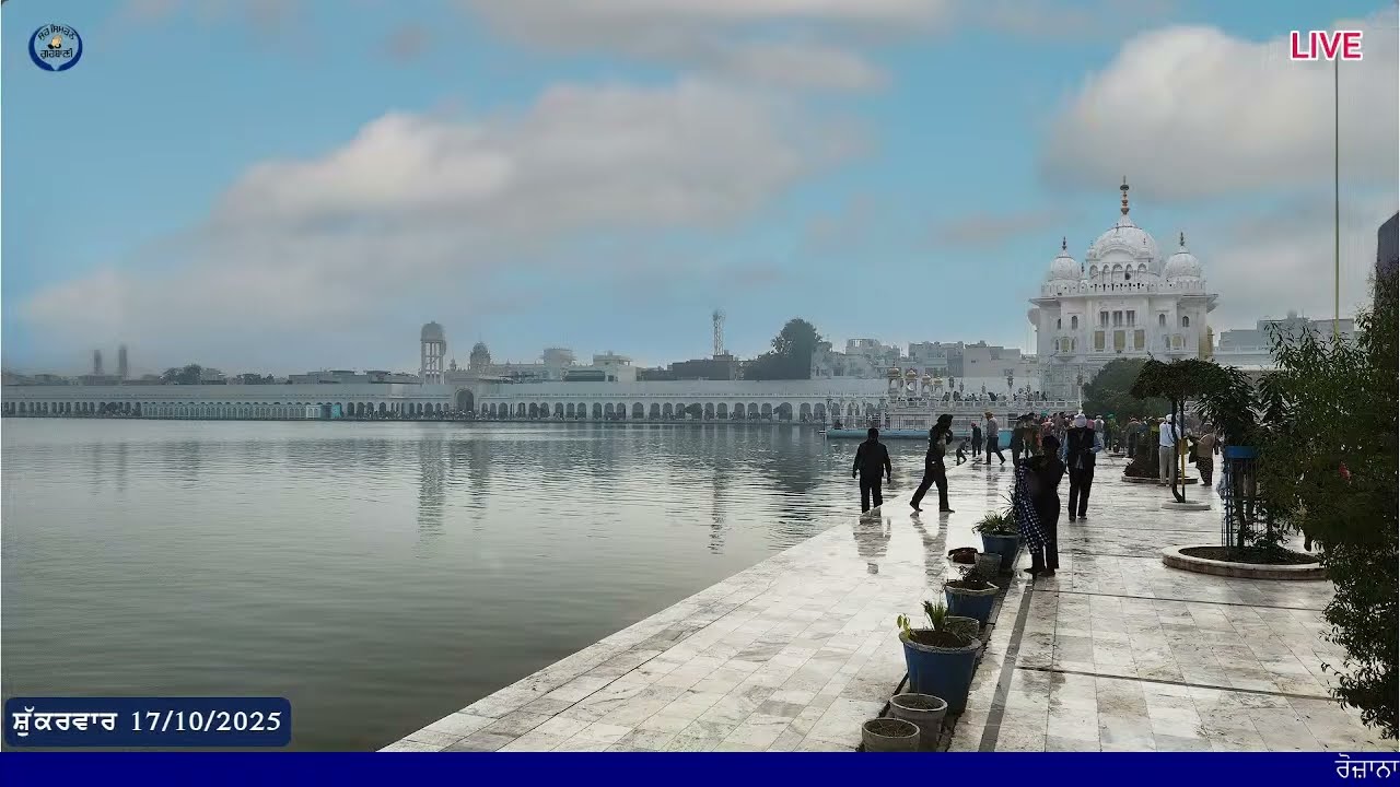 LIVE GURBANI | 17.10.25 | Gurbani Kirtan Live | Daily Live Kirtan #live #livegurbani