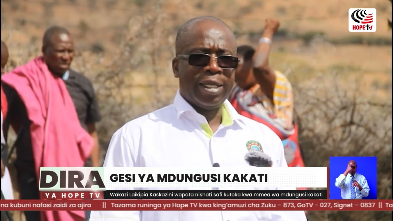 GESI YA MDUNGUSI KAKATI