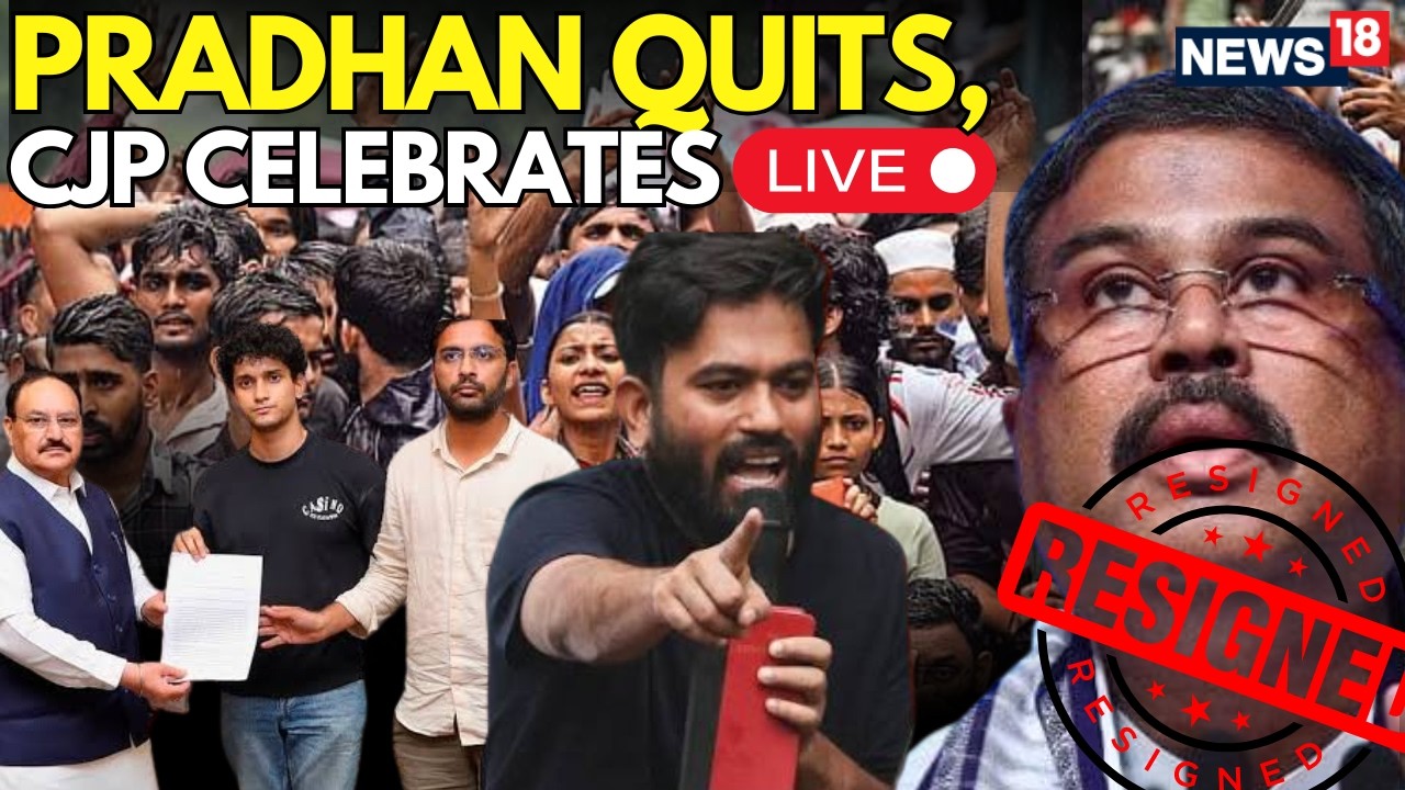 Dharmendra Pradhan RESIGNS! | LIVE: Big Win For CJP | Delhi Jantar Mantar Protest | Abhijeet Dipke