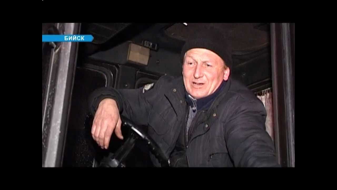 Бийск. 2013. Борьба со снежным коллапсом