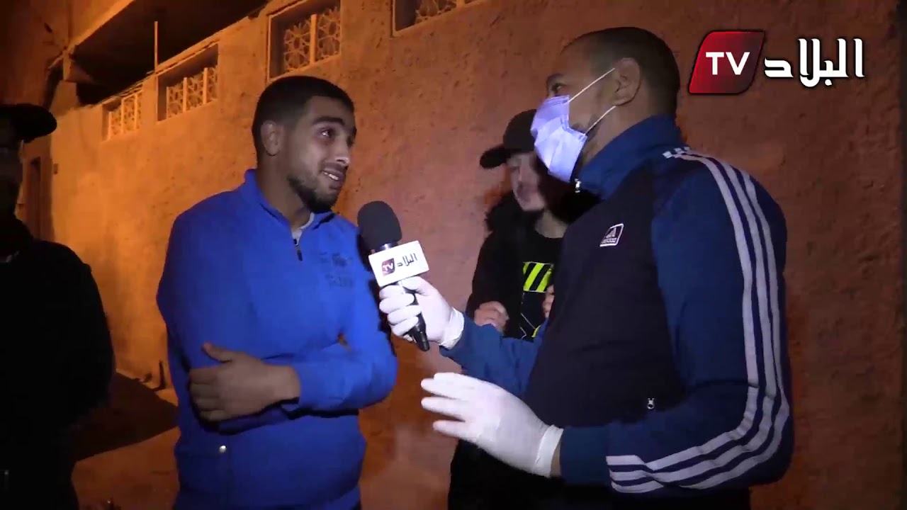 ميستر آبي يقتحم أحياء الجزائر العاصمة العميقة خلال فترة الحجر الصحي وحظر التجول..والمفاجأة صادمة!!