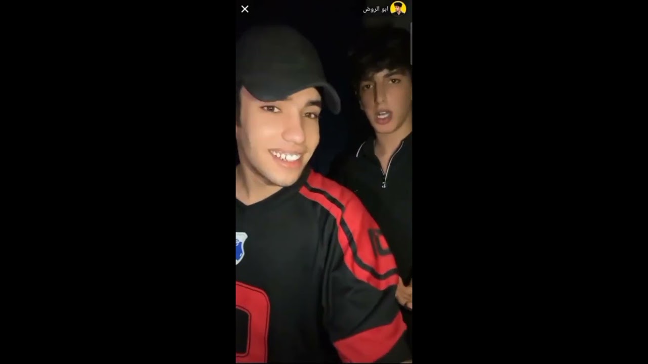 بث ابو الروض بارت 1 