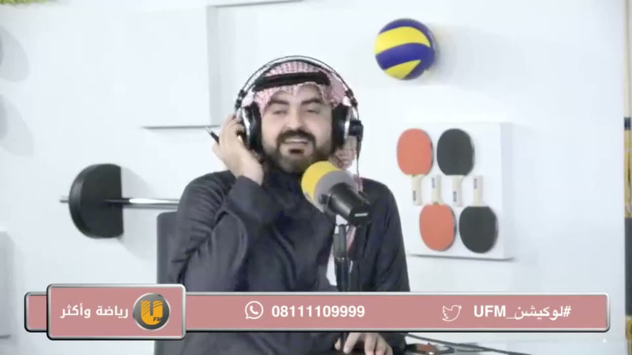 لوكيشن مع اسيل الشهابي | ضيف البرنامج الفنان محمد الزيلعي