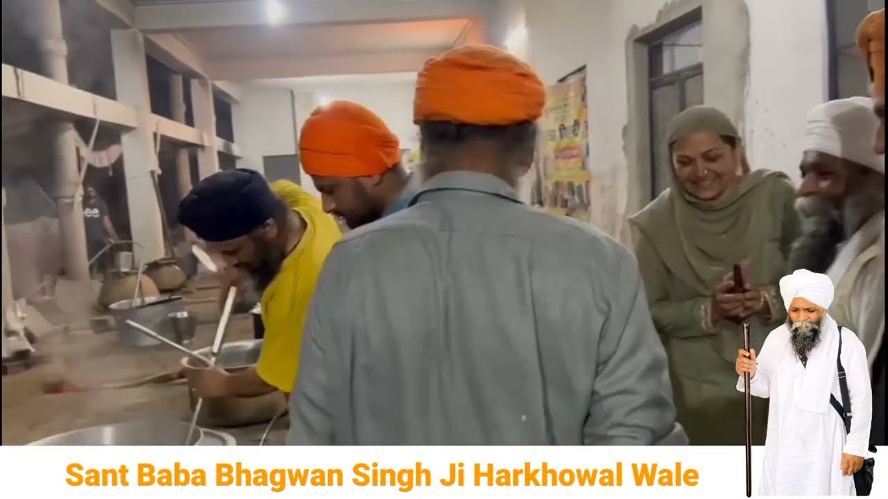Dera Sant Garh harkhowal, Jalandhar