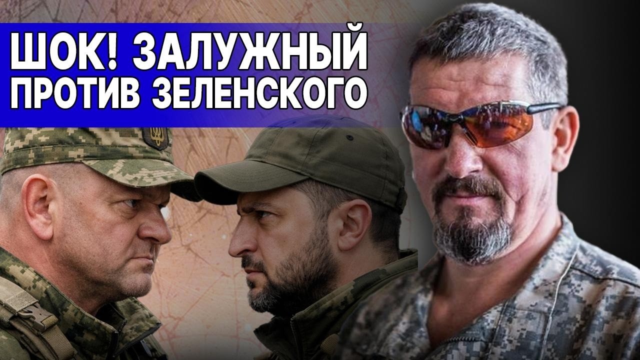 ЗЕЛЕНСКИЙ ДЛЯ МЕНЯ ЗАКОНЧИЛСЯ! АРТИ ГРИН - ПРЯМОЙ ЭФИР