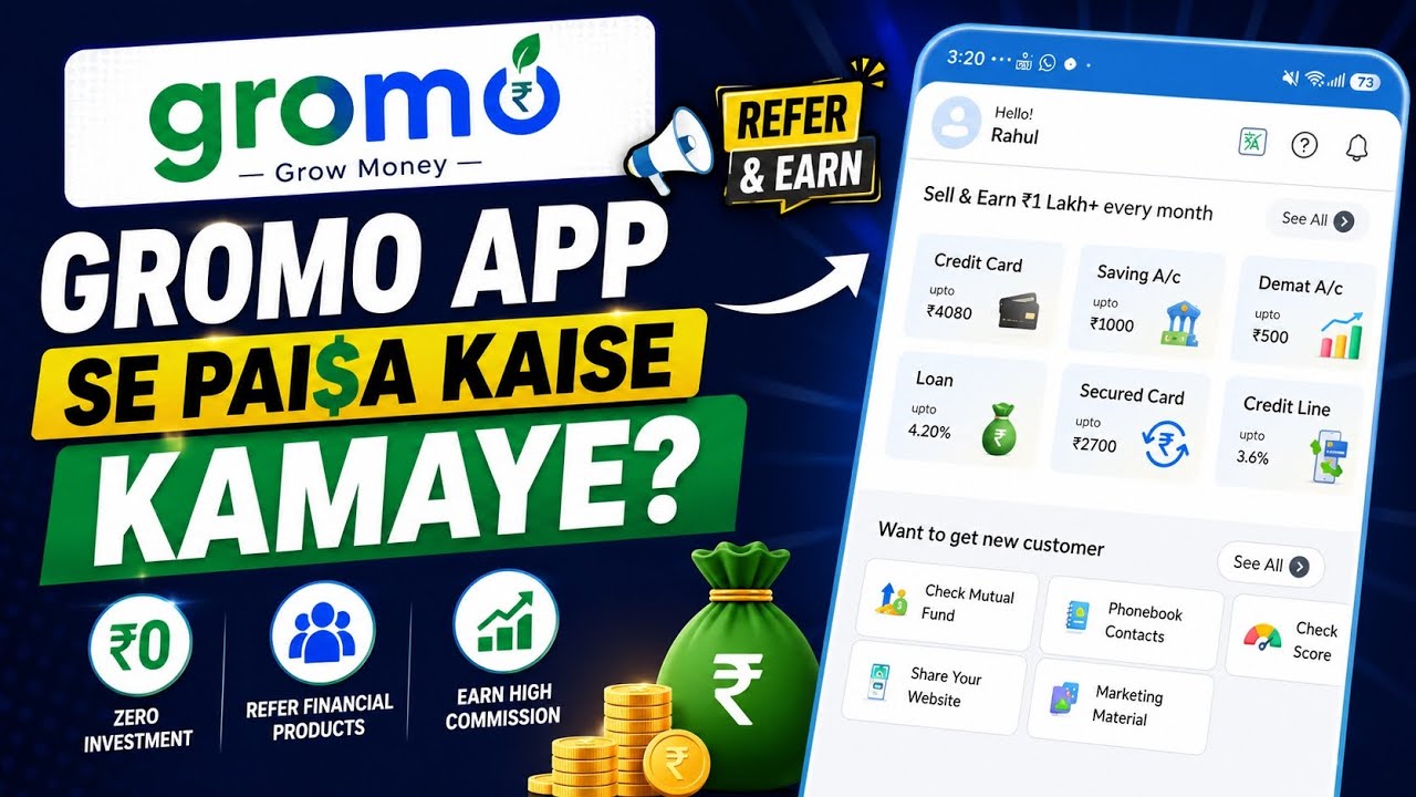 How to Earn Online with the GroMo App? | Zero Investment Refer & Earn