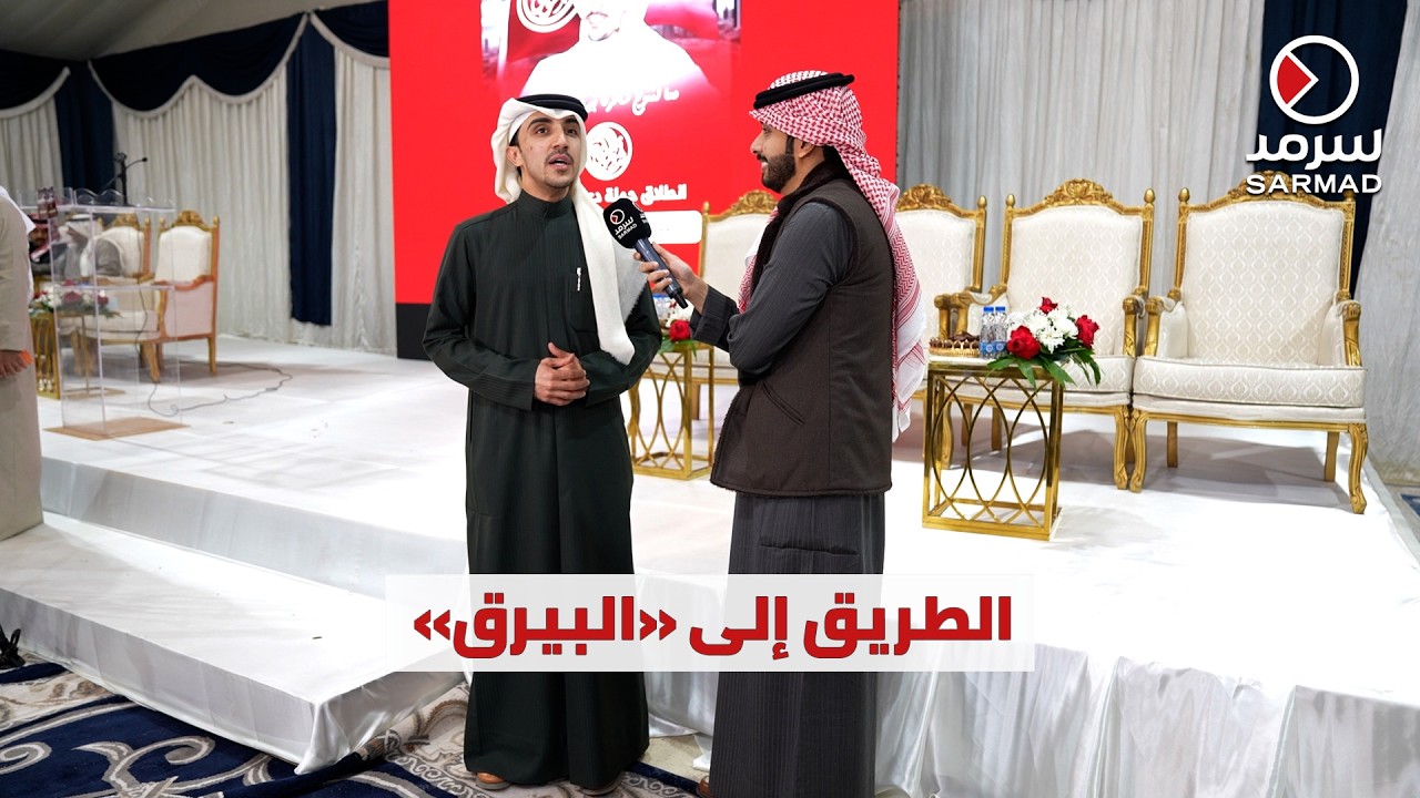 نخبة من الشعراء تُحيي حفل الشاعر عبدالله بن جدعه بمناسبة وصوله  للمرحلة النهائية من «شاعر المليون»