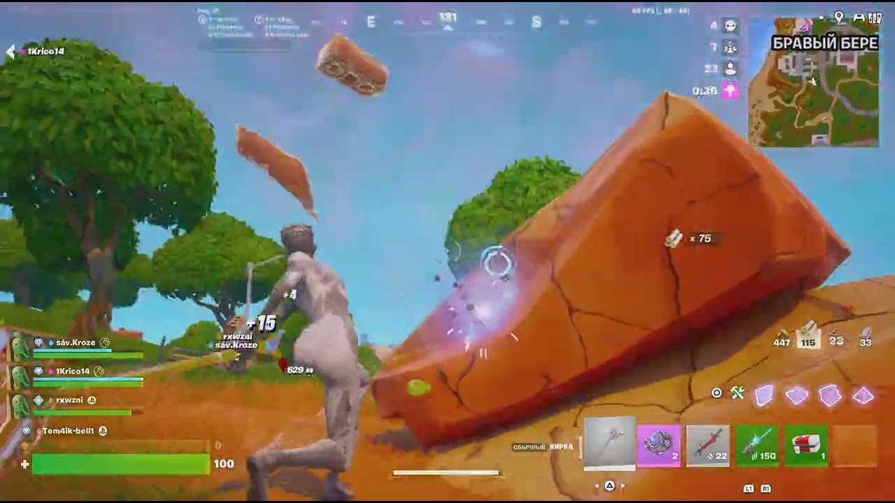 Gold fish in reload
