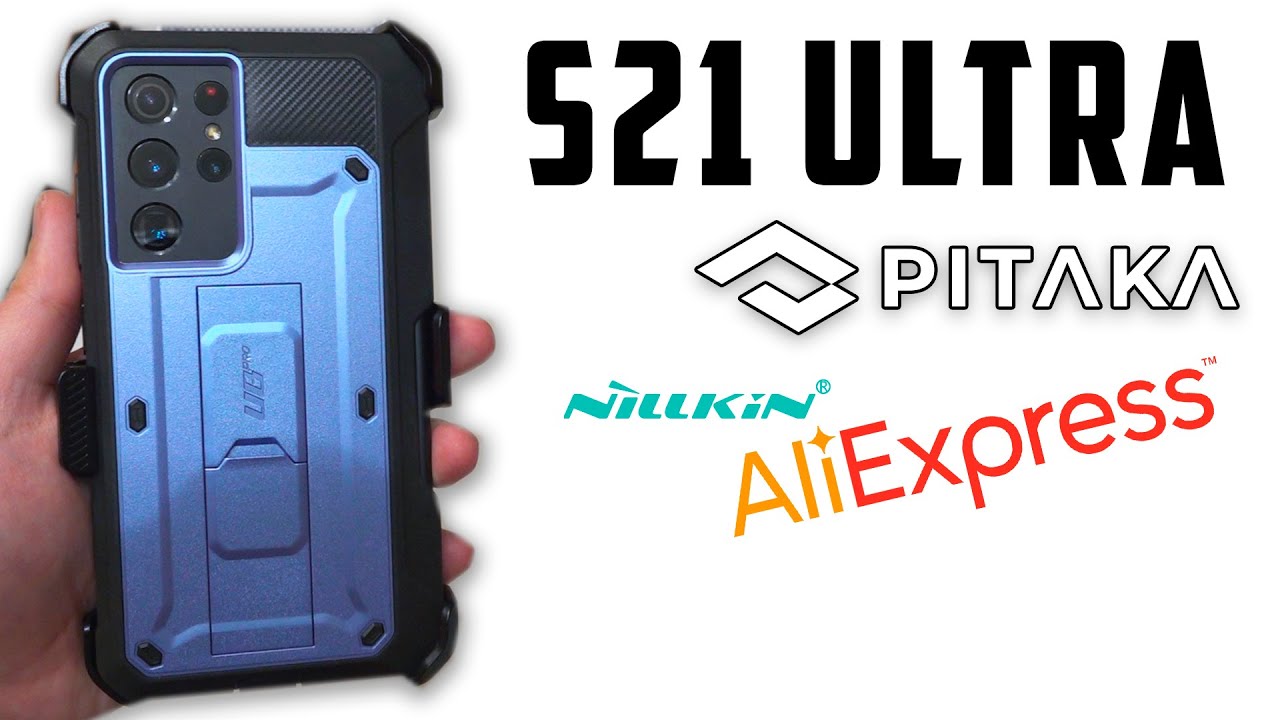 Чехлы для Samsung Galaxy S21 Ultra 5G! Pitaka против Nillkin VS Алиэкспресс