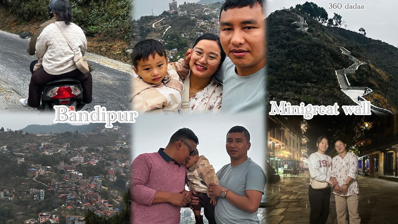Couple trip to Bandipur//day1 in Bandipur//maithaan//minigreatwall travelvlog @rachanaranamagar2058 