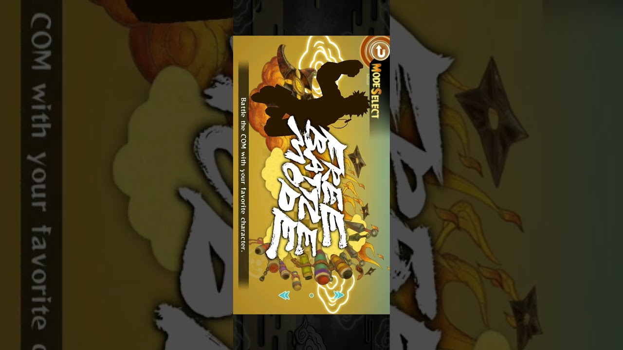 Ultimate Ninja Storm Game for free on android #naruto #gaming #viral #gamer #newgadgets #itachi 