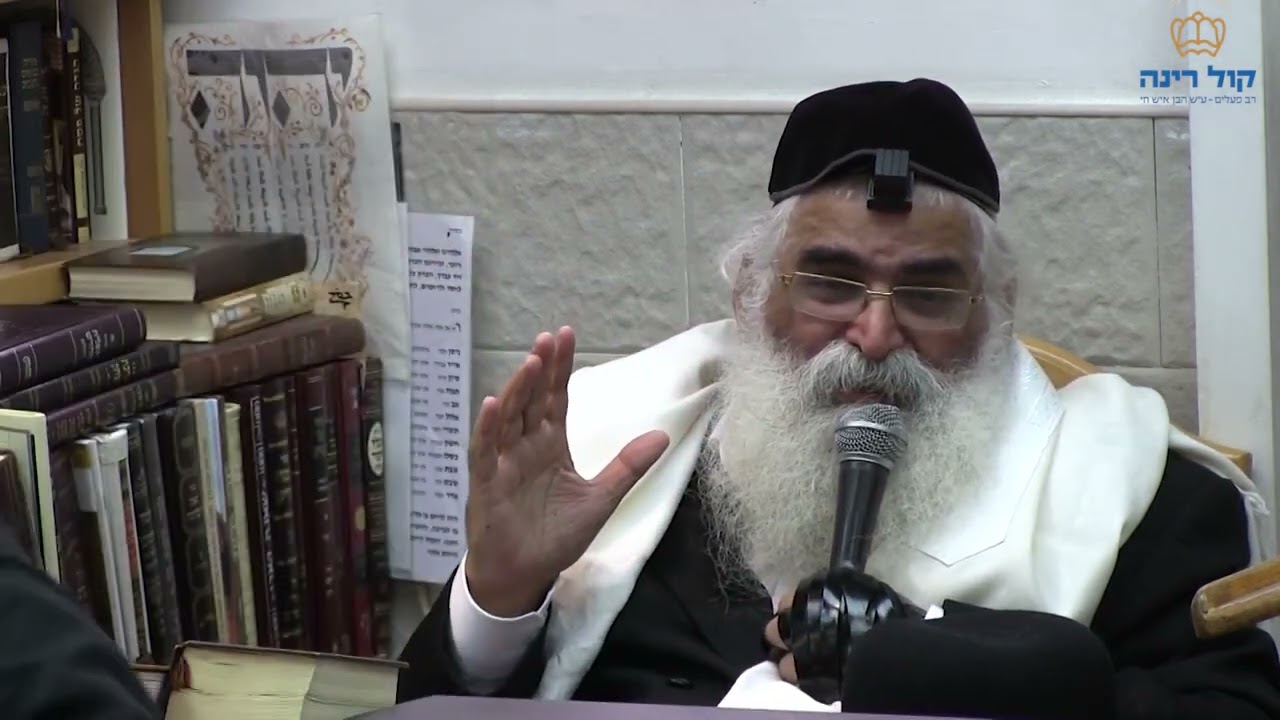 הרב יורם אברג'ל-המסר היומי-תחיית המתים של הנפש האלוקית-י''ב סיון תשפ''ד