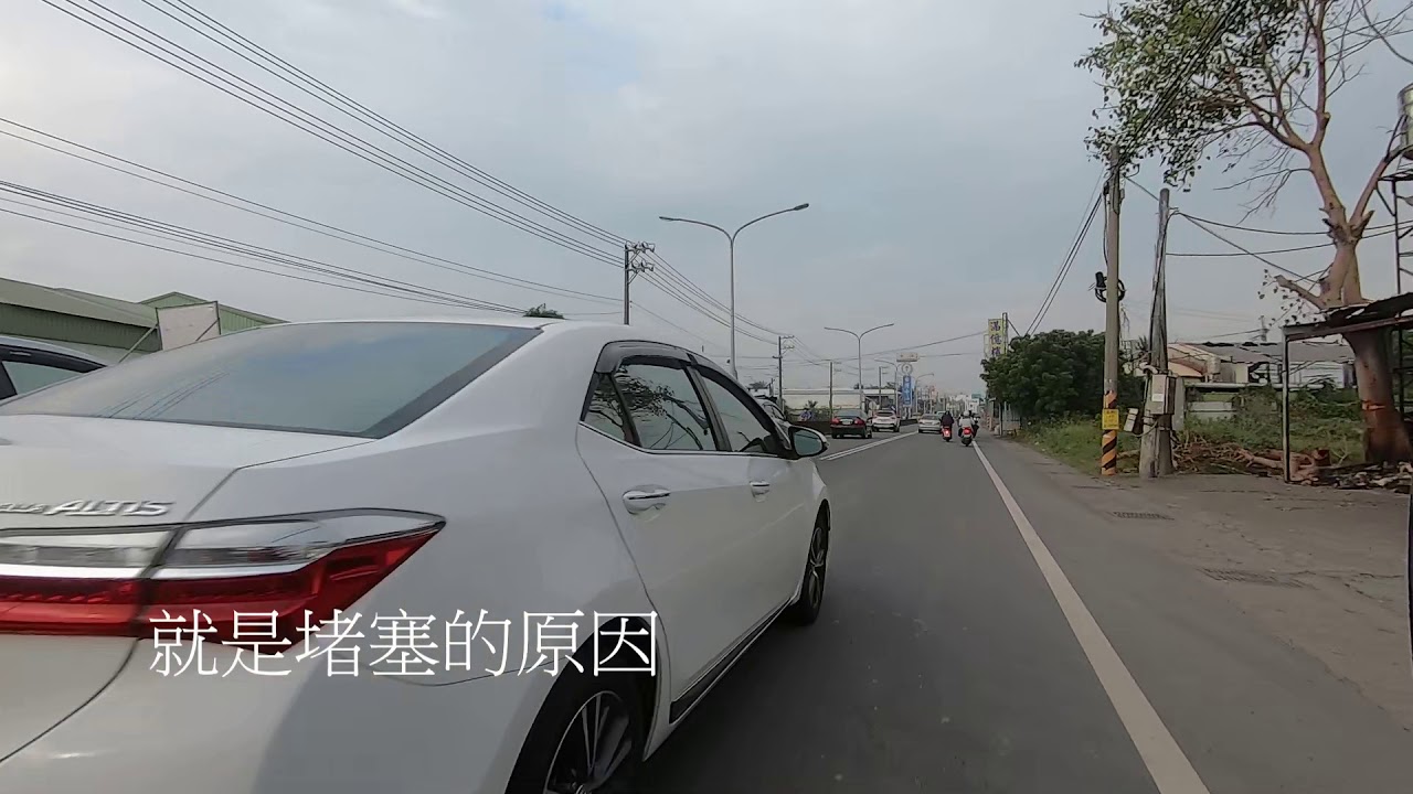 一堆雙白線是在幹尛