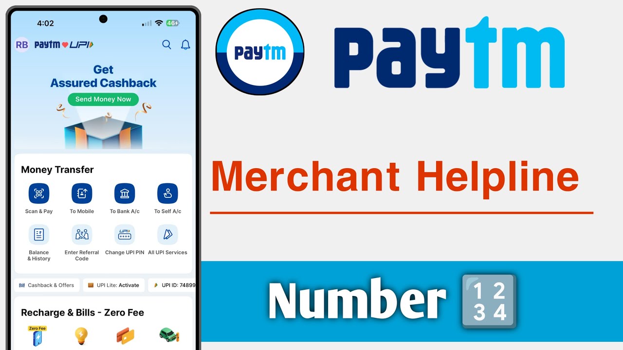 Paytm Merchant Helpline Number