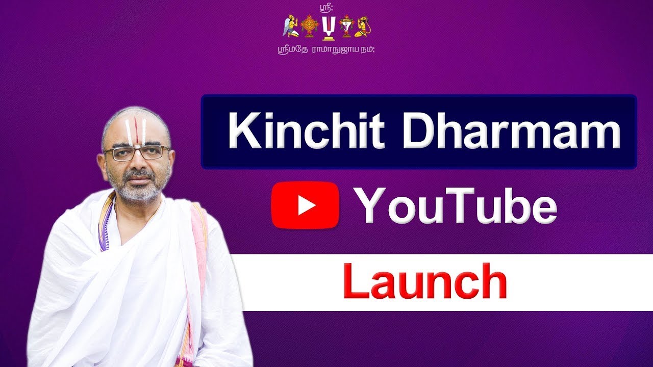 Kinchit Dharmam YouTube Channel Launch