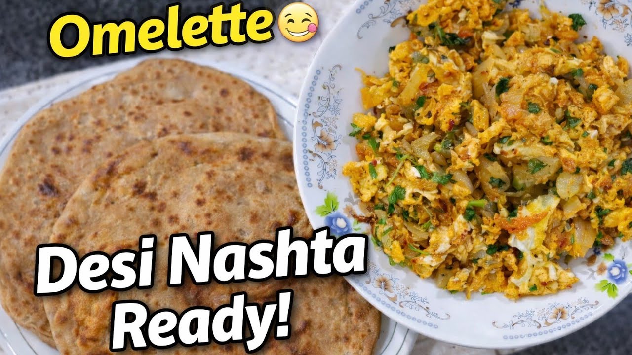 Quick & Tasty Homemade Omelette | Easy Breakfast Recipe