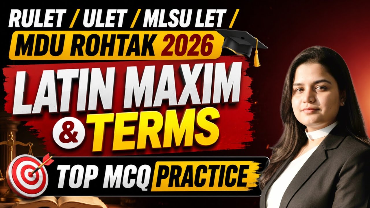 Rulet 2026 | Ulet 2026 | Legal Maxim & Legal Term MCQ Practice | MDU Rohtak 3 & 5 Year LLB Entrance