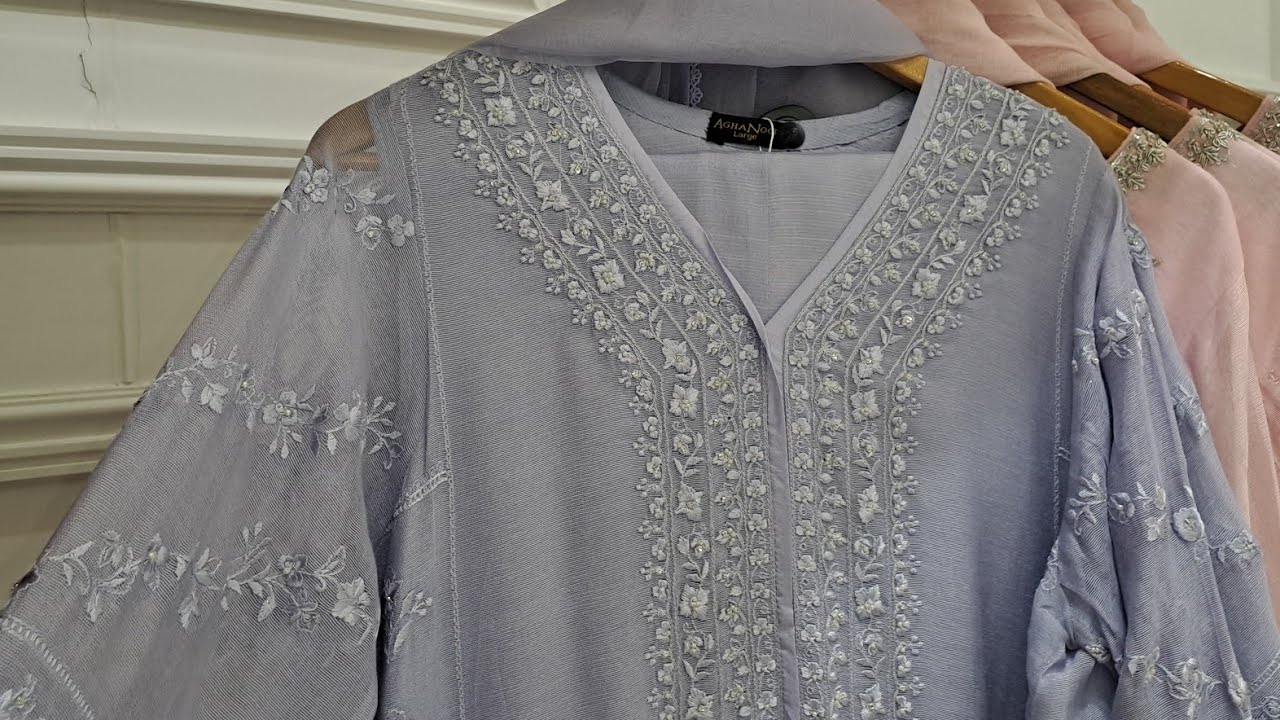 Agha Noor New Collection 2024 | Agha Noor Latest Design Today
