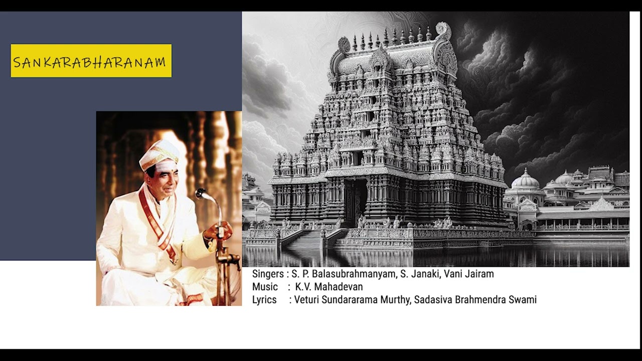 Sankarabharanam #sankarabharanam