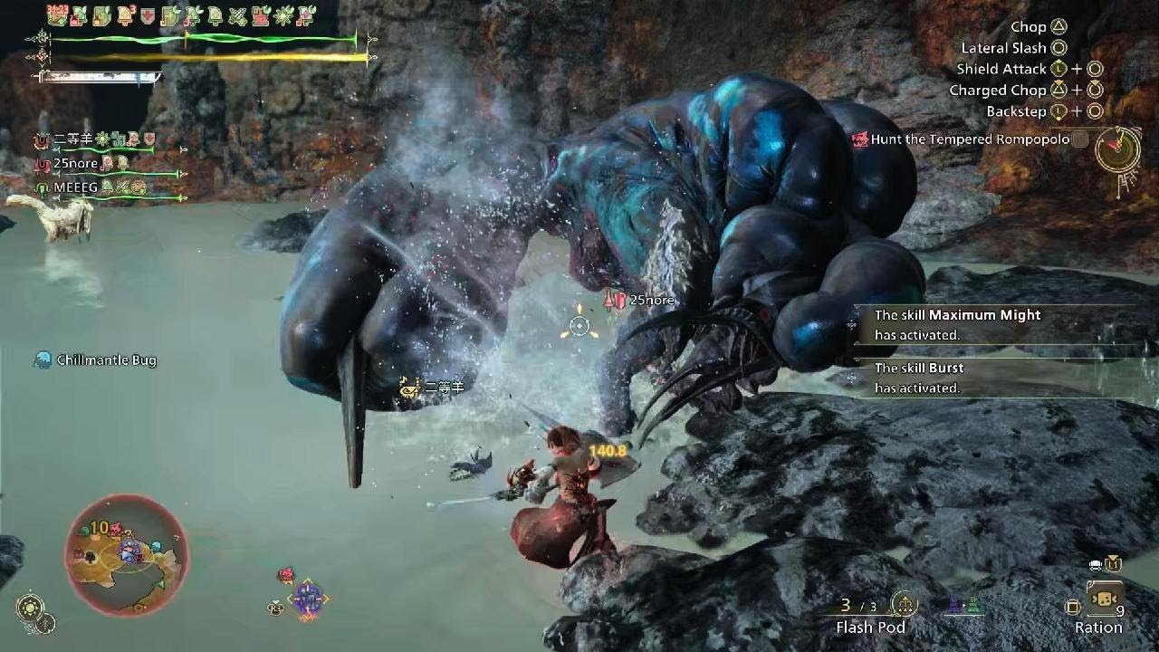 Monster Hunter Wilds Rompopalo