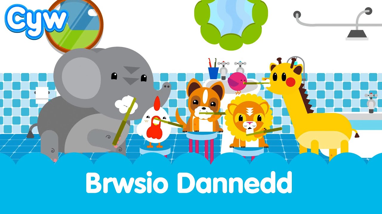 Cân Brwsio Dannedd | The Cyw Toothbrushing song