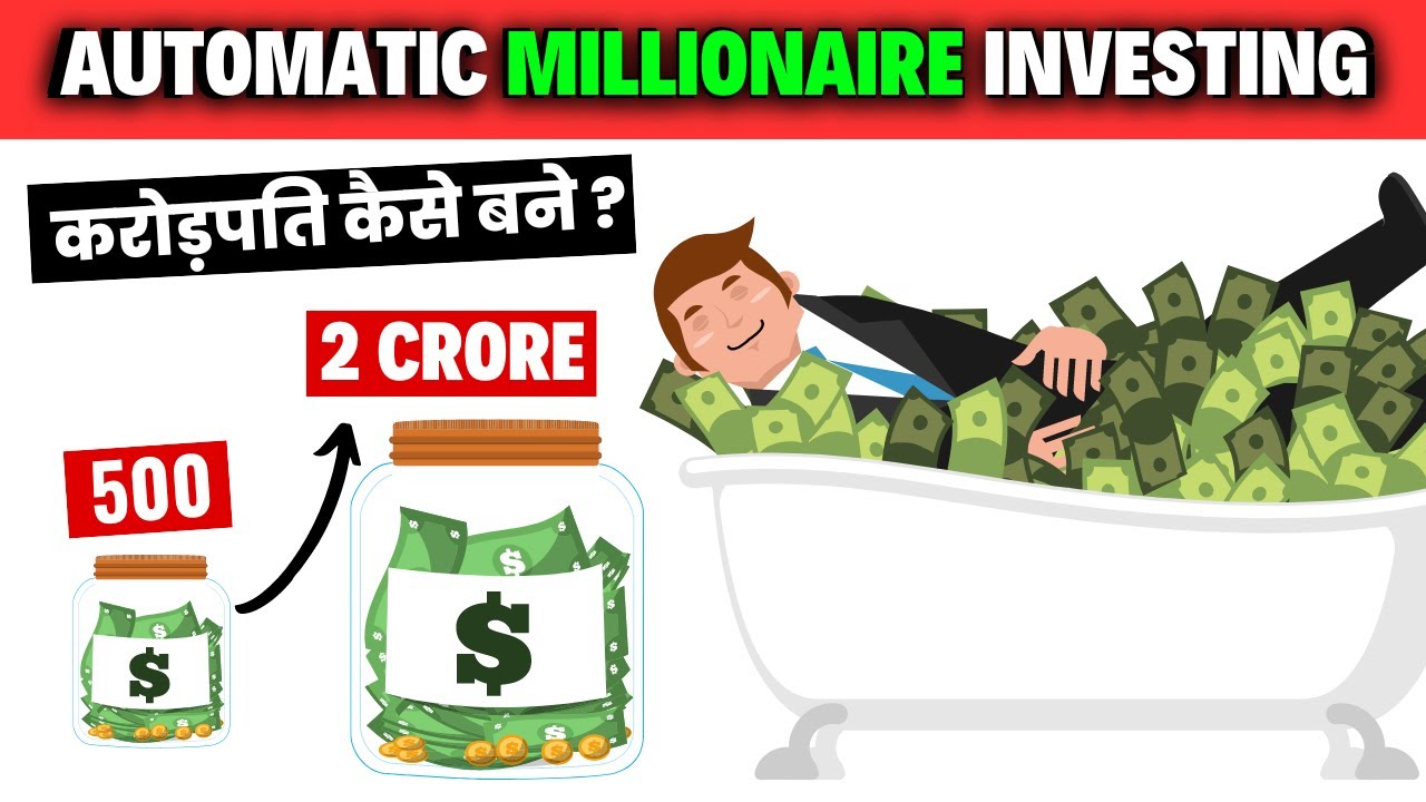 The Automatic Millionaire (Investing for Salaried Person)