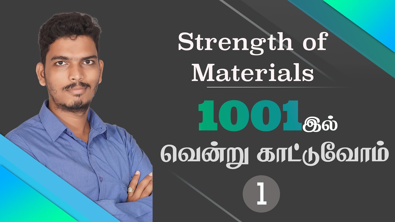 Strength of Materials questions Discussion -1 in tamil- Civil வேலை உறுதி - TNPSC-AE/ JDO / SSC-JE