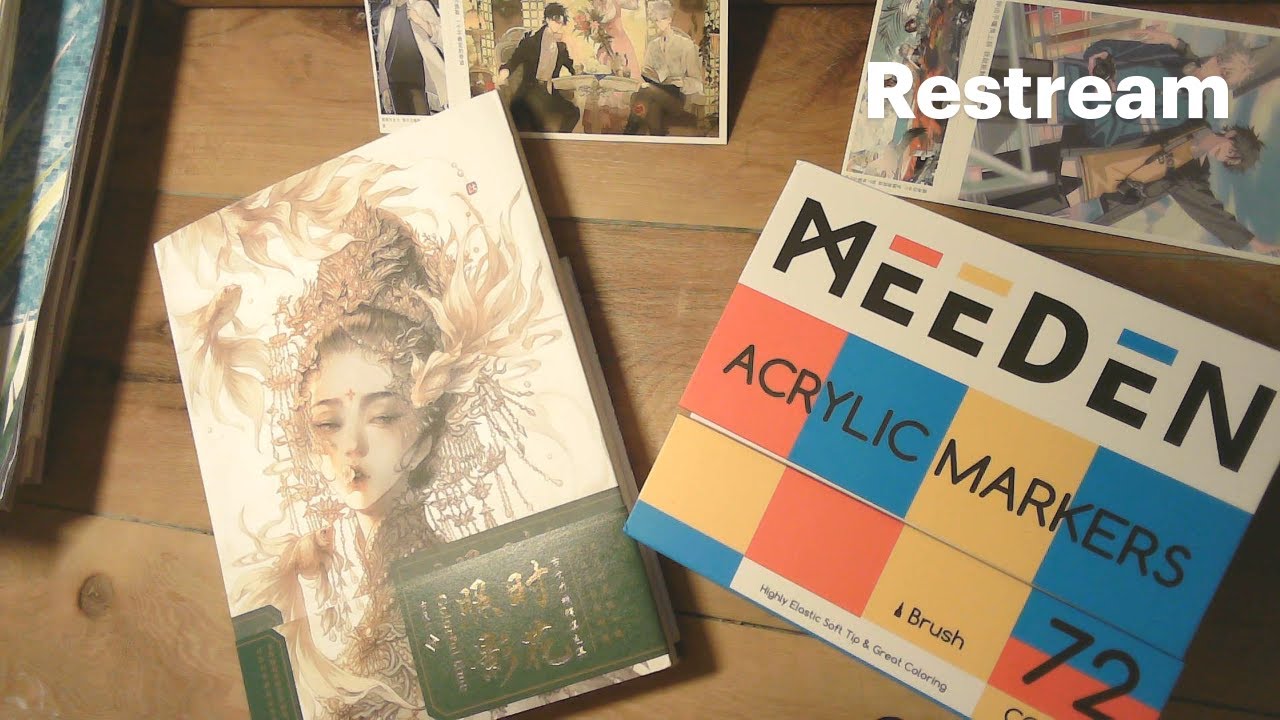Jan 22 -  Last of my holiday gift card haul.