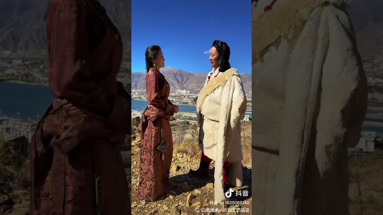26 November 2025 ༄༅།།འགུ་རུ་ཚེ་རིང་དང་ཨ་ཅག་སྒྲོལ་མ་བར་གཏམ་བརྗོད་ཐུང་ཐུང་ཞིག་འདུག།