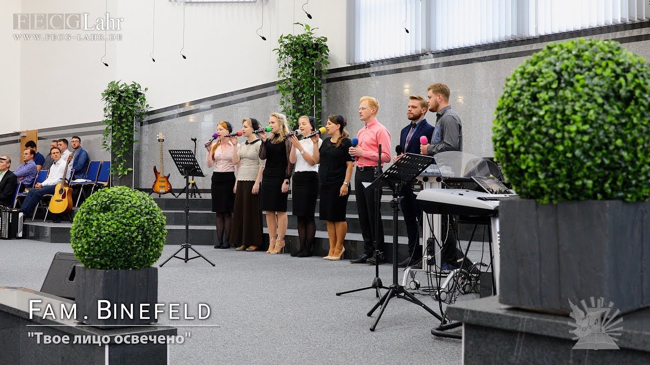 FECG Lahr - Fam. Binefeld - 