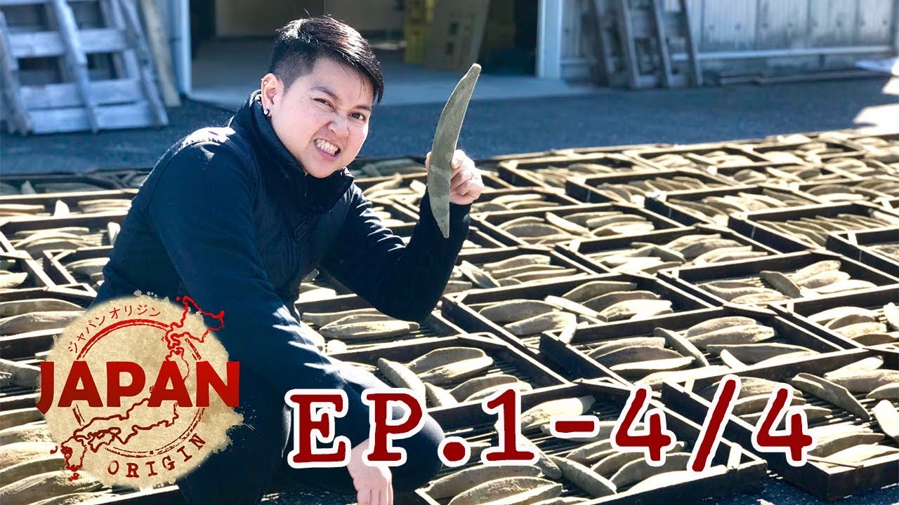 JAPAN ORIGIN : EP1 - 4/4 | KOCHI (Part 1)