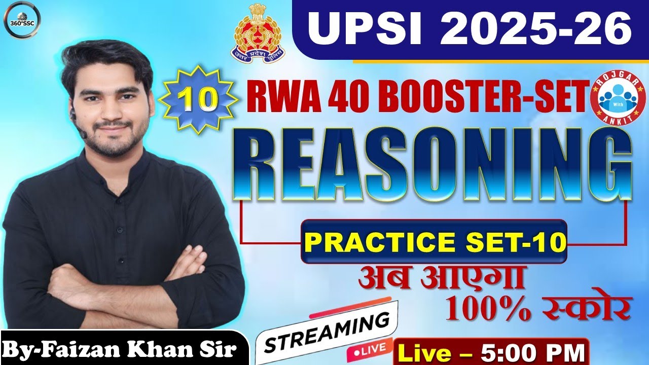 RWA UPSI BOOSTER PRACTICE SET -10 FULL SOLUTION BY FAIZAN KHAN SIR
