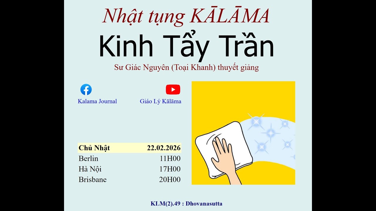 Kinh Tẩy Trần