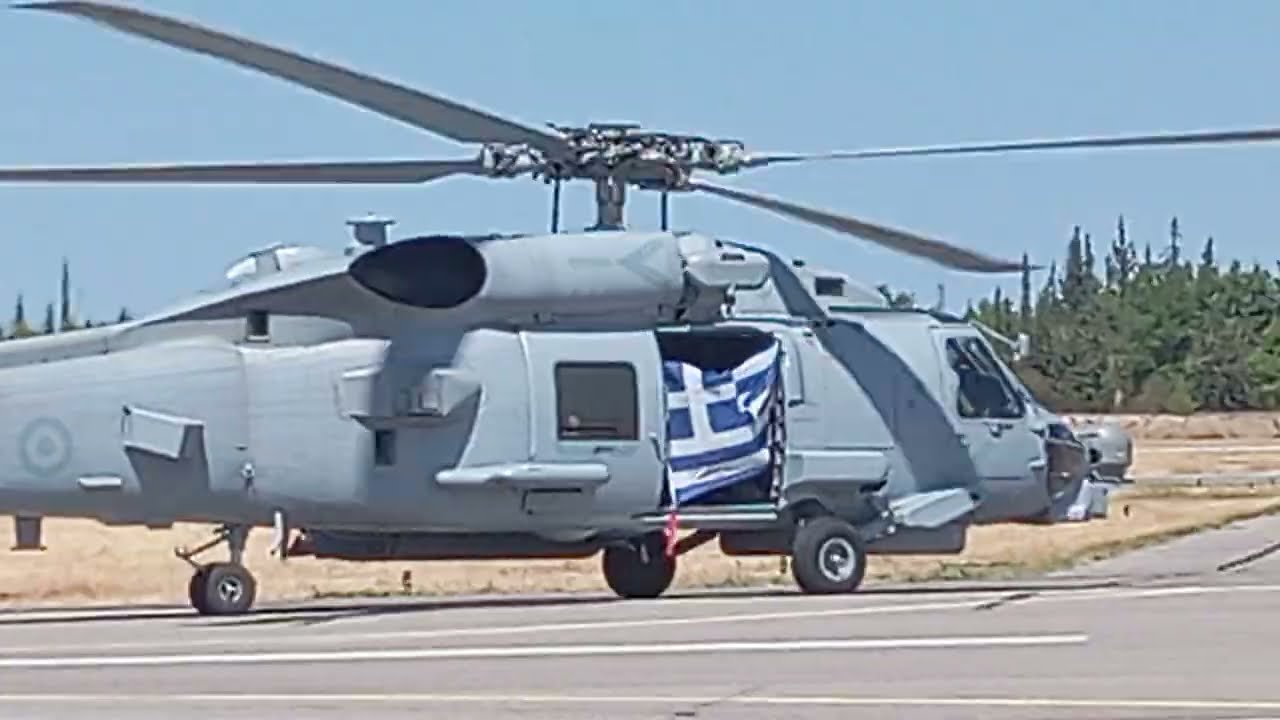 Athens Flying Week 2025 S-70