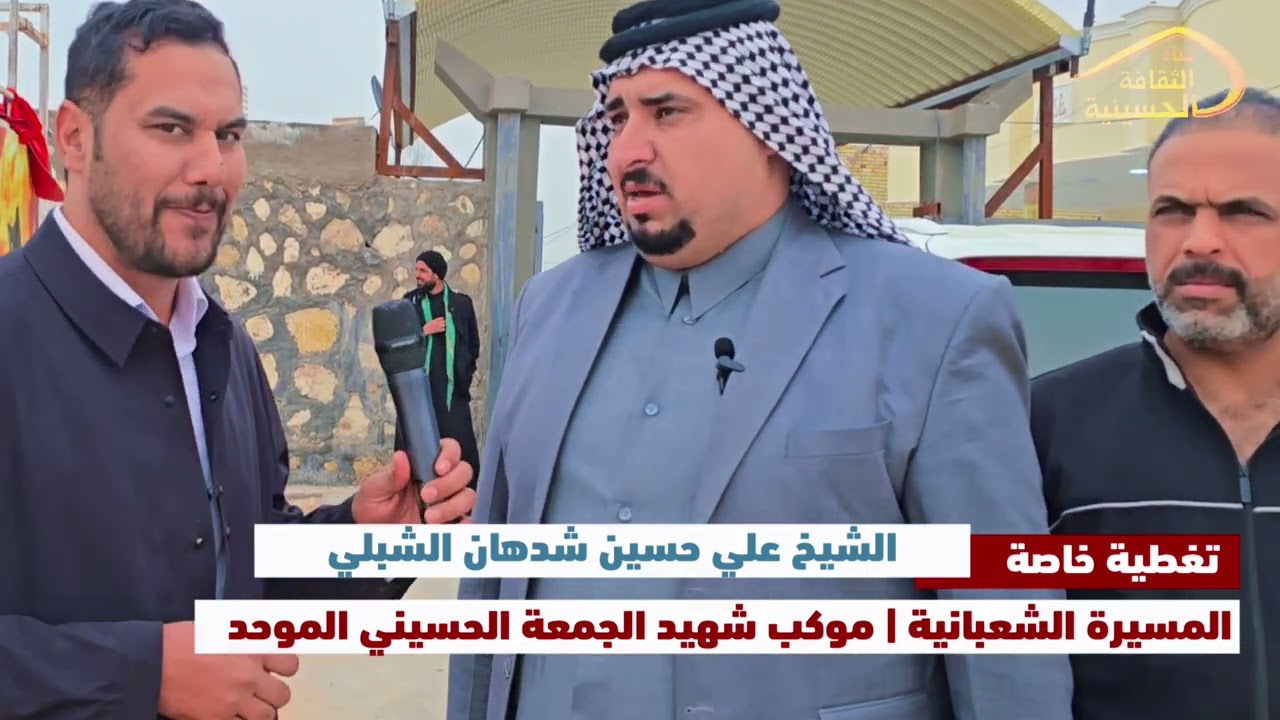 ٣١ يناير ٢٠٢٦