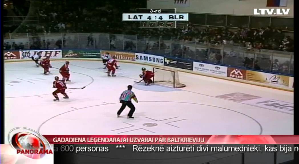 Gadadiena leģendārajai uzvarai pār Baltkrieviju